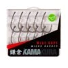 Korda Kamakura Wide Gape Hook -Solar Vis Winkel 3275836Korda Kamakura Wide Gape Hook 2